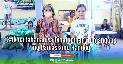 pamaskong handog sa libog na walang kapantay